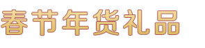 乐橙官网网址,乐橙官方下载